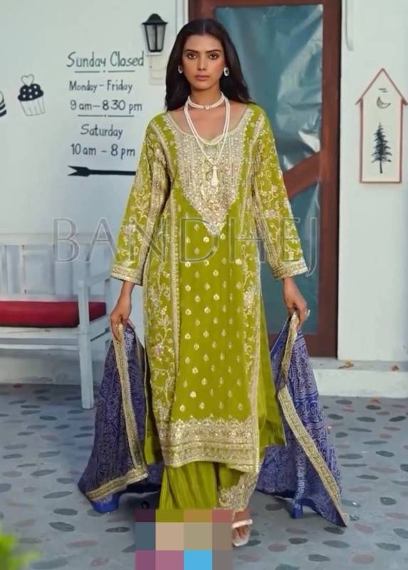  Kurti Pant 3 pcs pair 